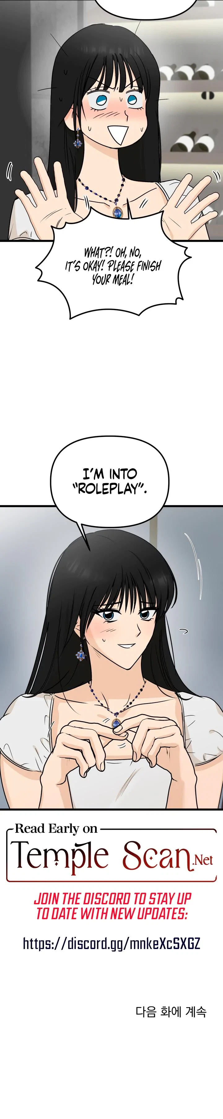 Only To You Chapter 5, page 17