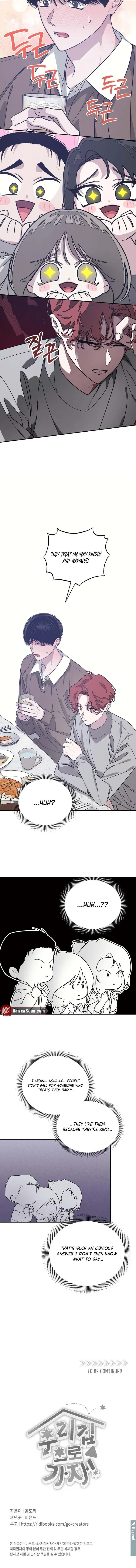 Chapter 17, page 7