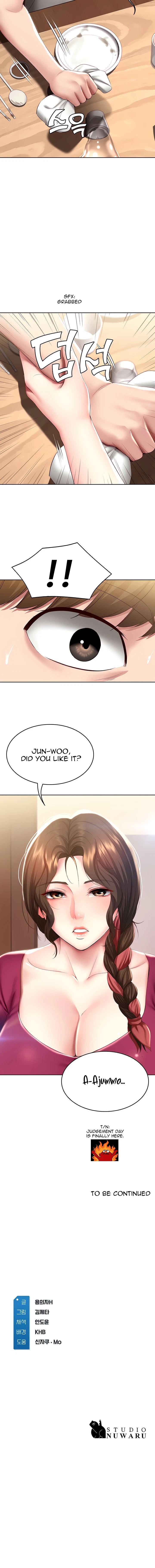 Chapter 87, page 11