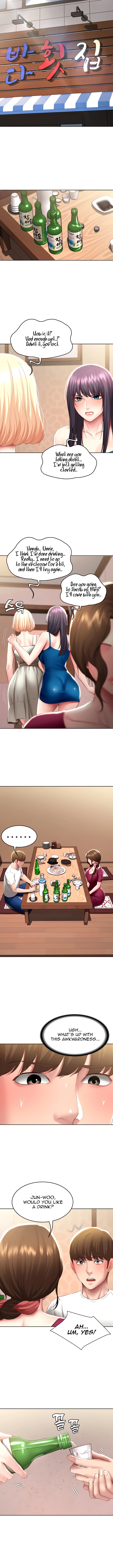 Chapter 87, page 9