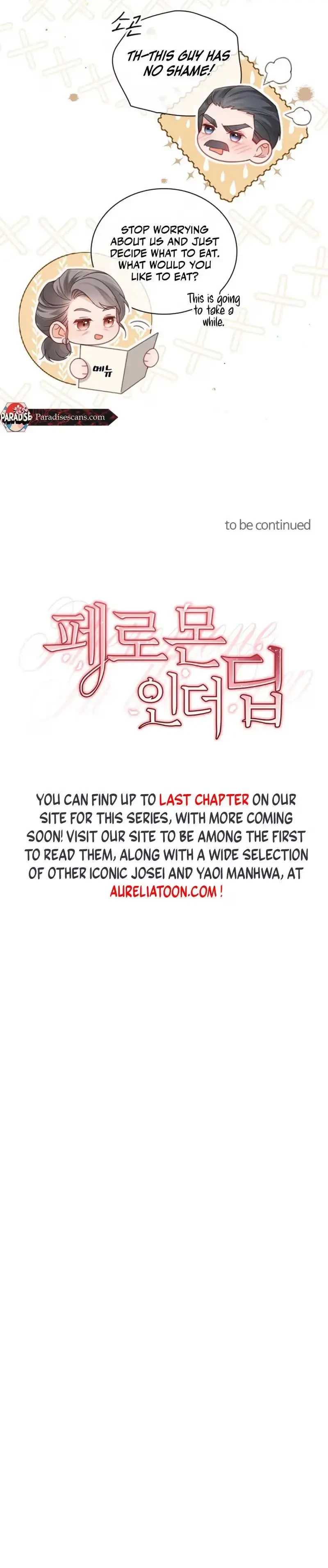 Chapter 17, page 6