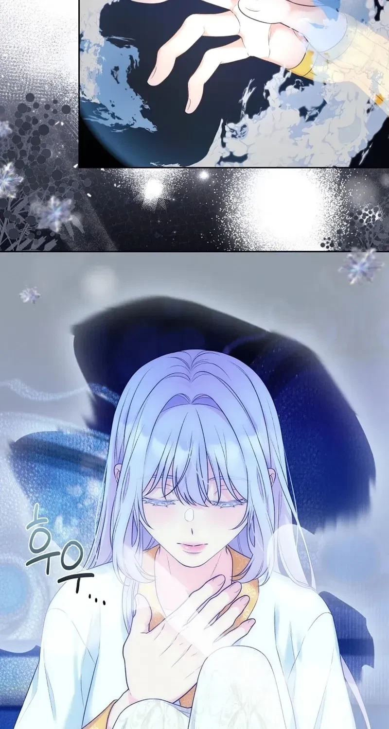 Chapter 89, page 101