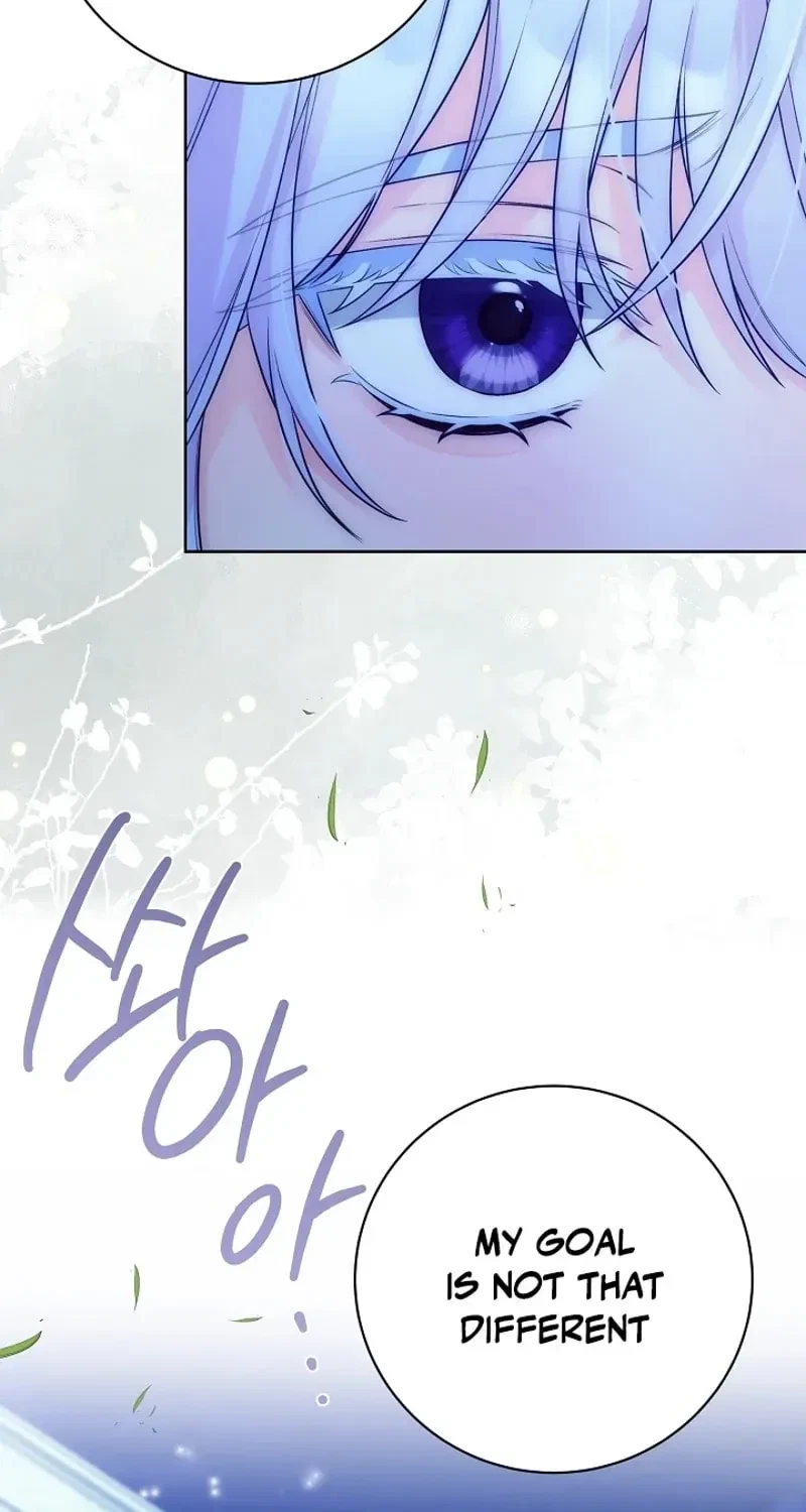 Chapter 89, page 56
