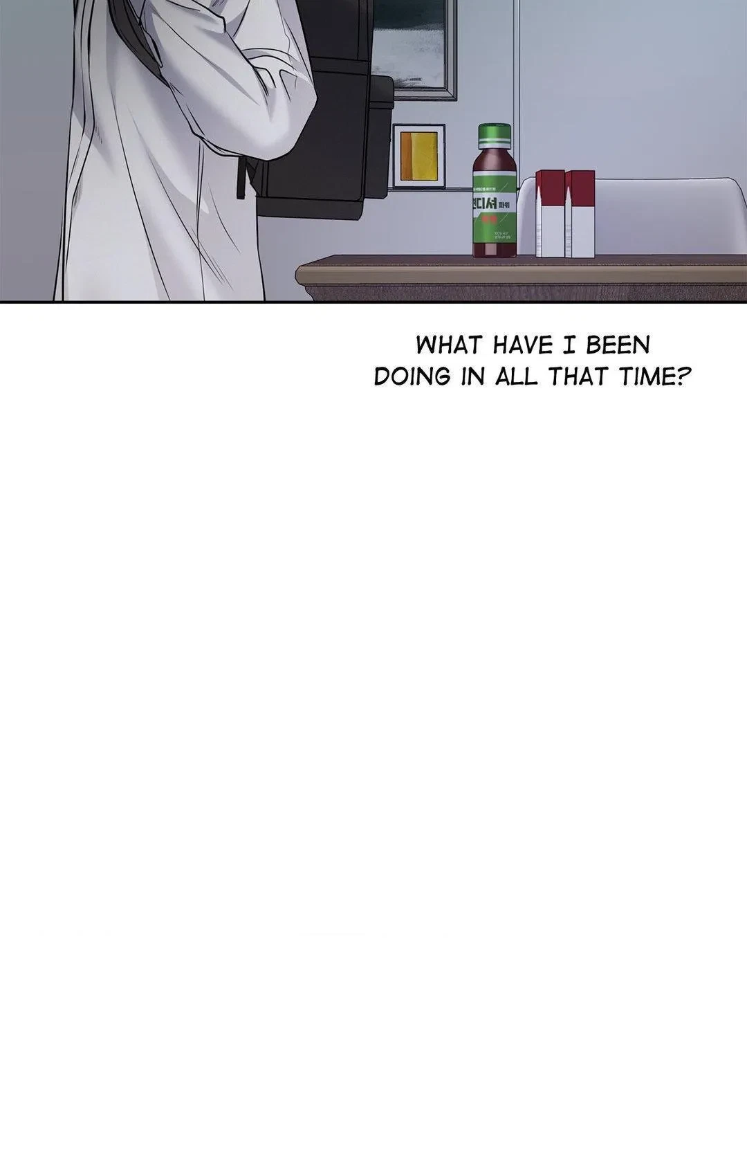 Chapter 44, page 16