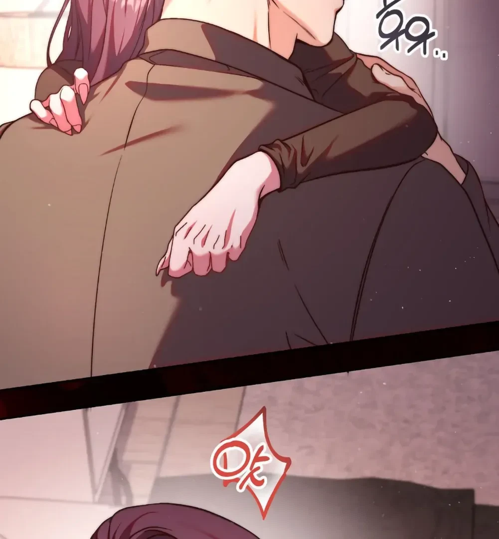 Can I Suck You? Chapter 2, page 106