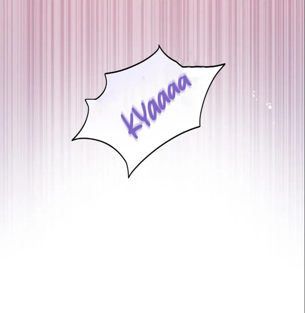 Can I Suck You? Chapter 2, page 13