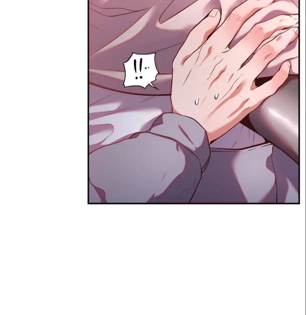 Can I Suck You? Chapter 2, page 19