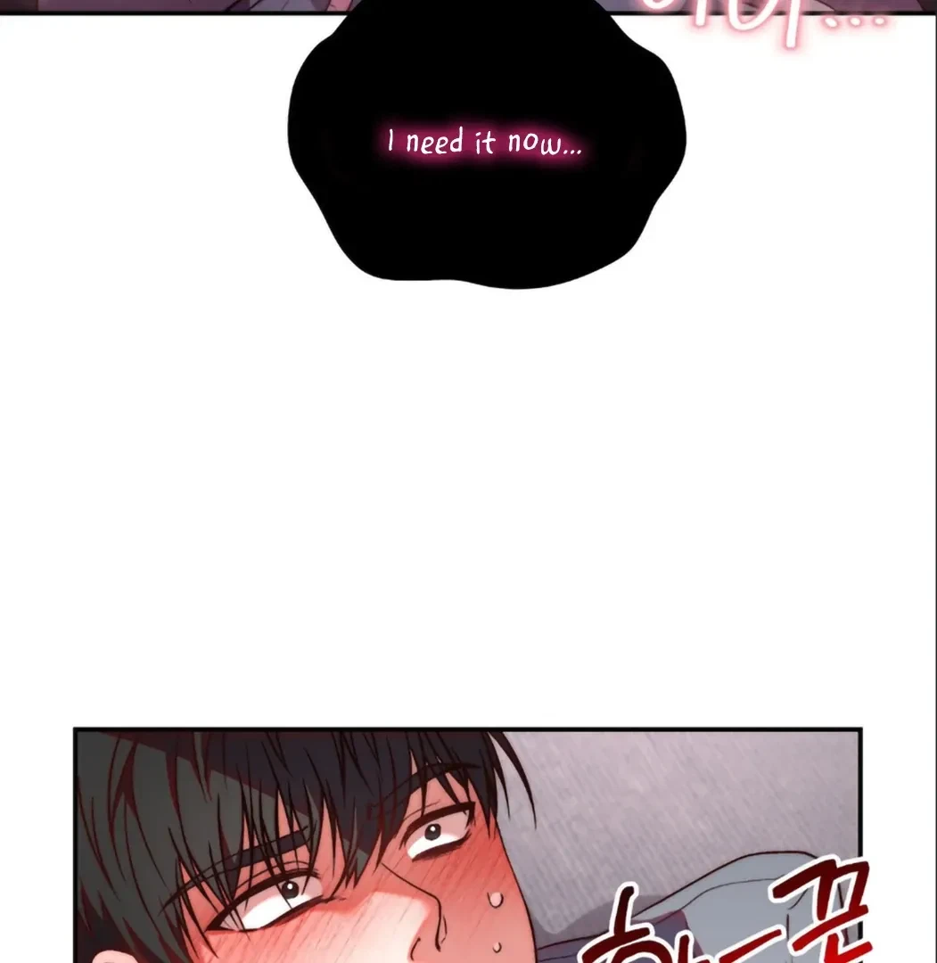 Can I Suck You? Chapter 2, page 25