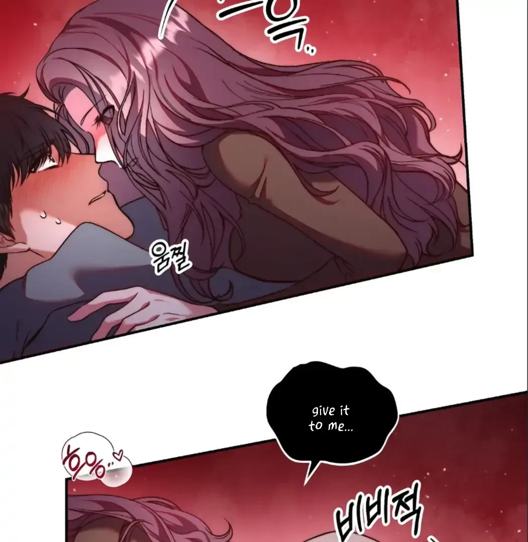 Can I Suck You? Chapter 2, page 27