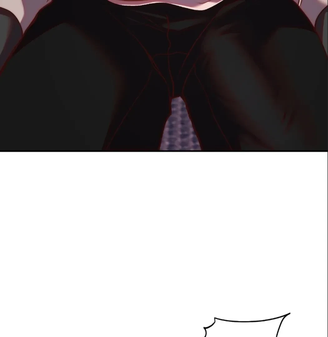 Can I Suck You? Chapter 2, page 33