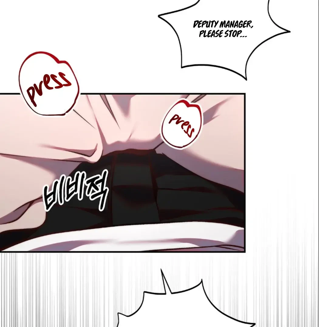 Can I Suck You? Chapter 2, page 34