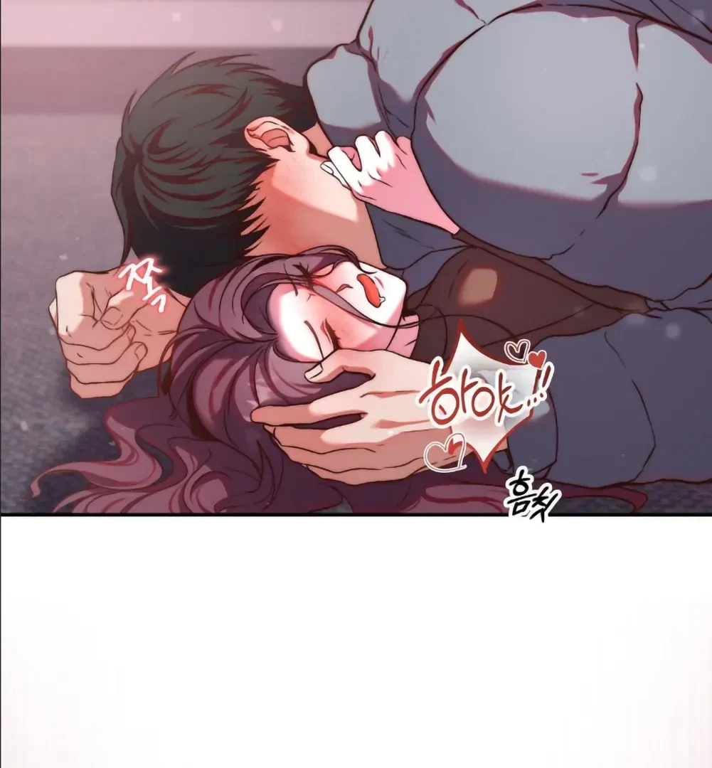 Can I Suck You? Chapter 2, page 47