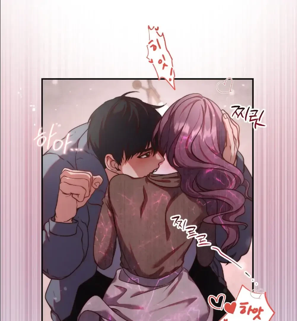 Can I Suck You? Chapter 2, page 48