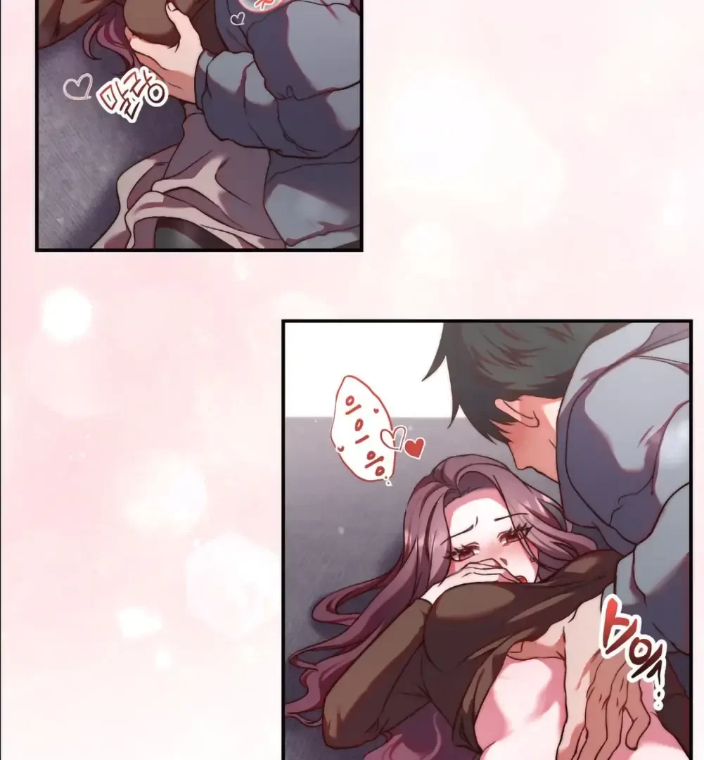 Can I Suck You? Chapter 2, page 50