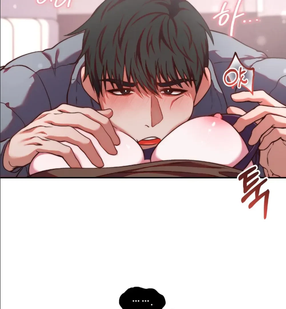 Can I Suck You? Chapter 2, page 52