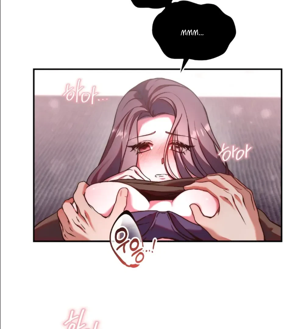 Can I Suck You? Chapter 2, page 53