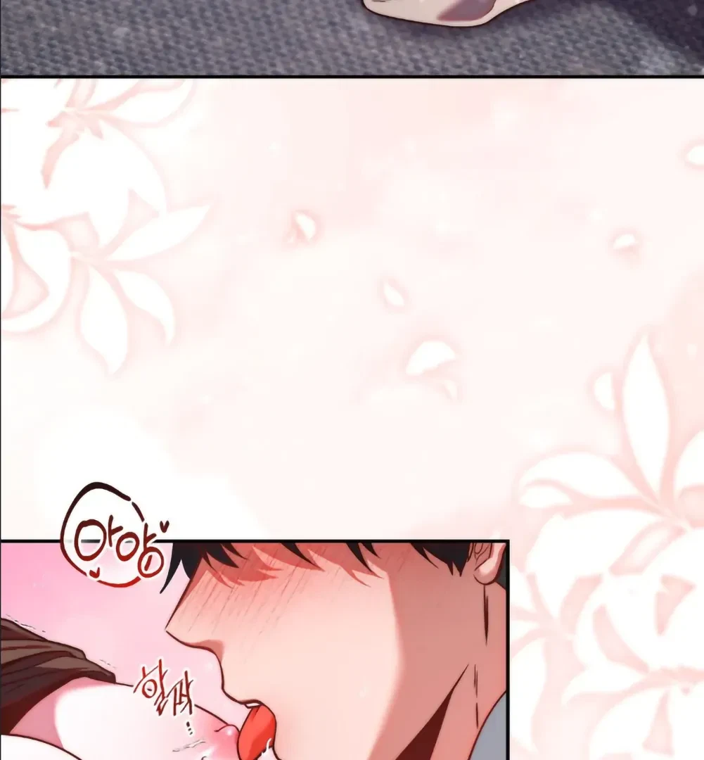 Can I Suck You? Chapter 2, page 55