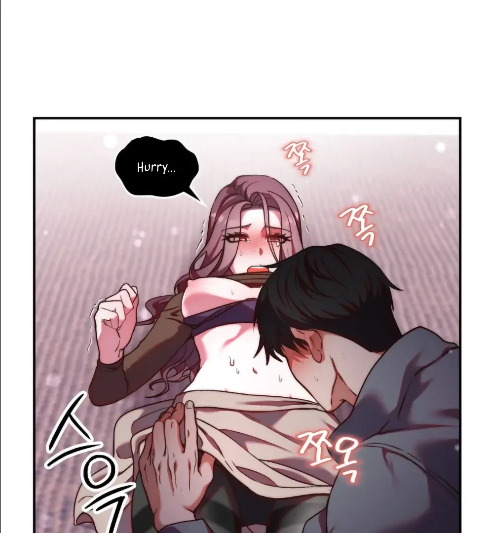 Can I Suck You? Chapter 2, page 57