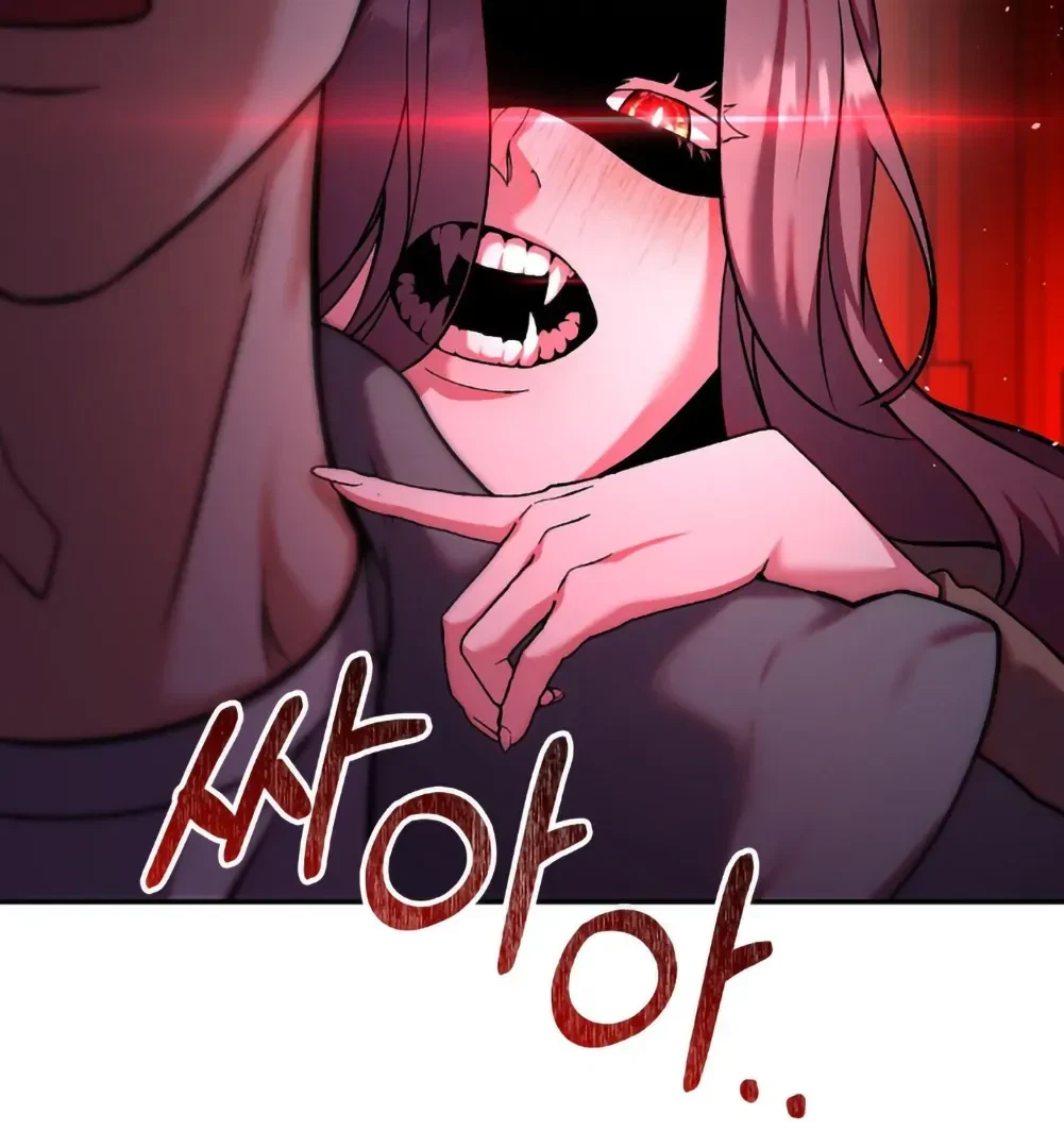 Can I Suck You? Chapter 2, page 80