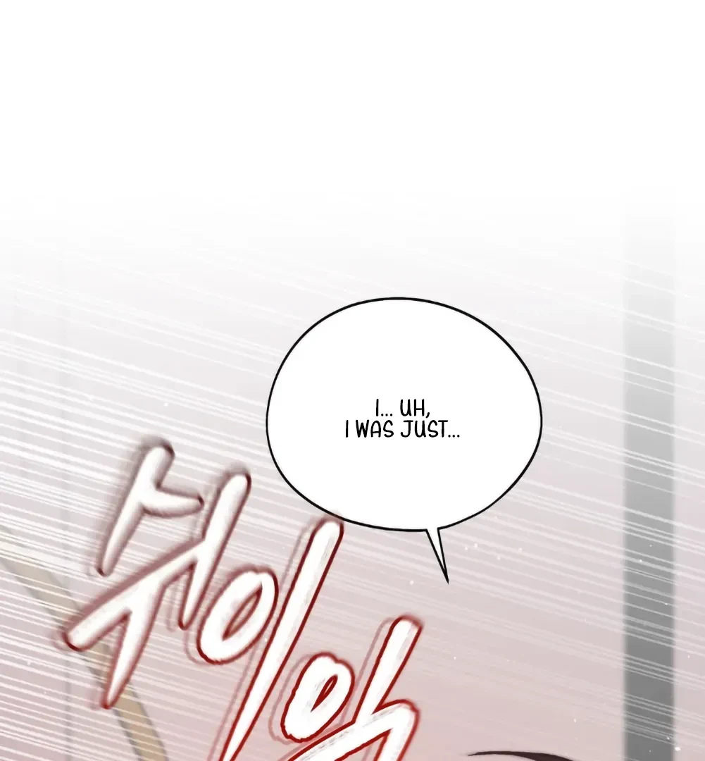 Can I Suck You? Chapter 2, page 83