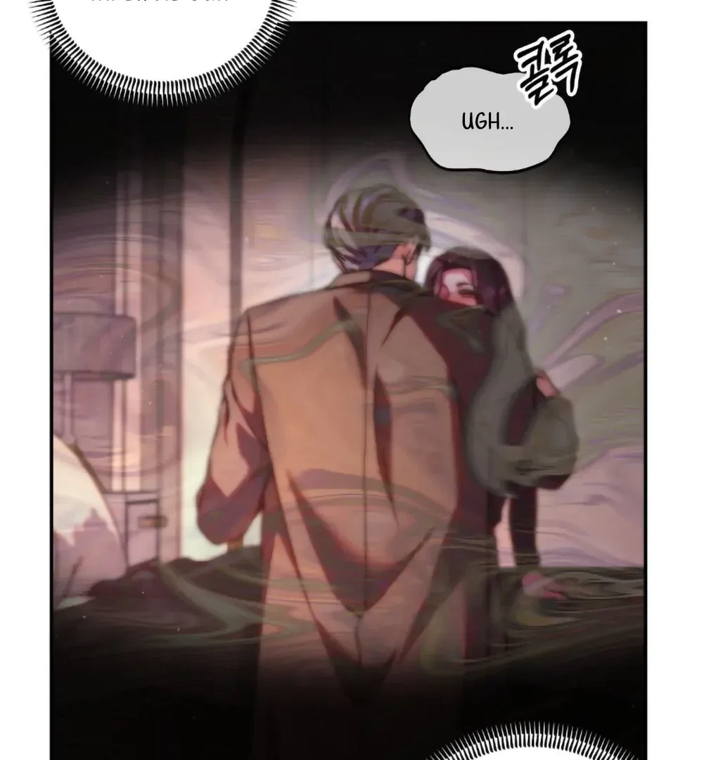 Can I Suck You? Chapter 2, page 90