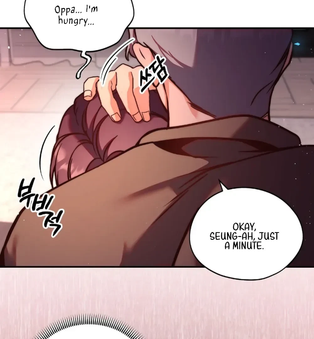 Can I Suck You? Chapter 2, page 95
