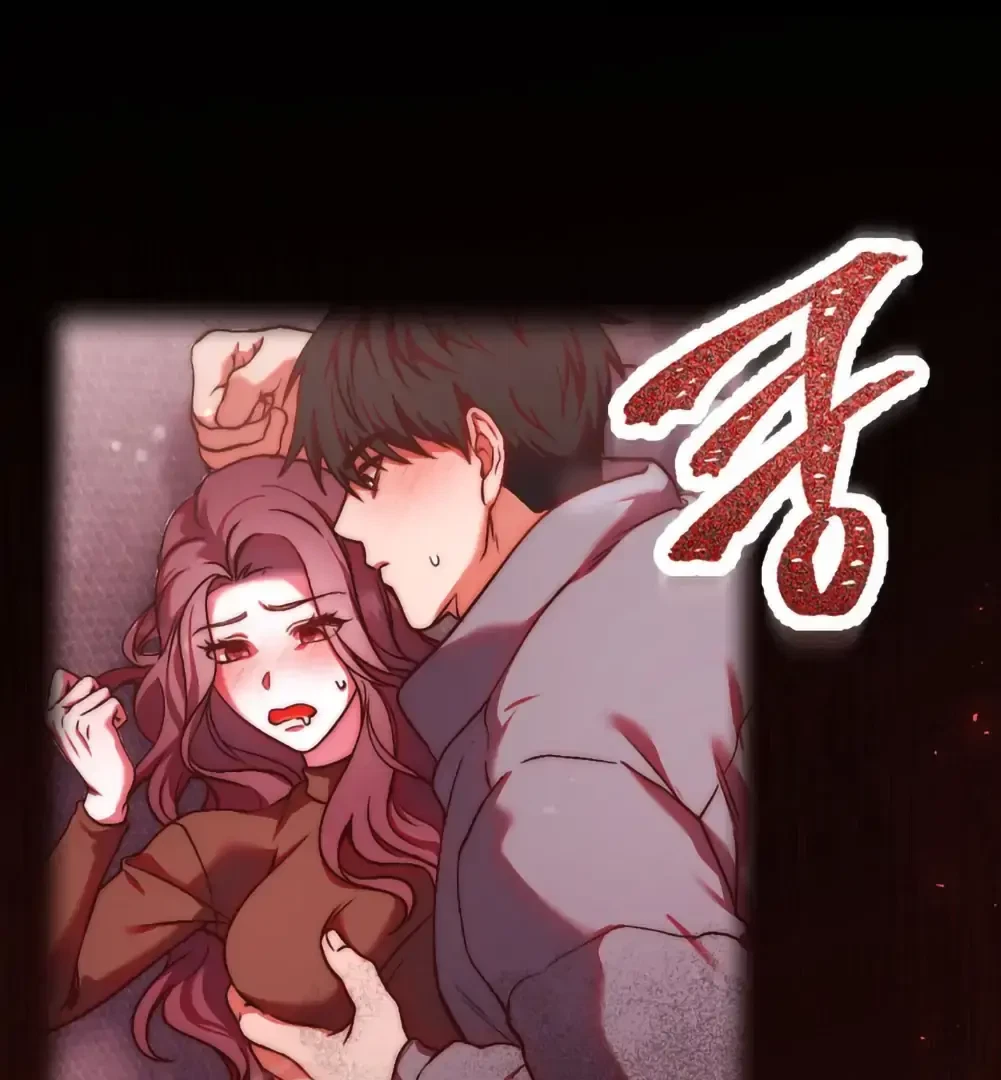 Can I Suck You? Chapter 2, page 97