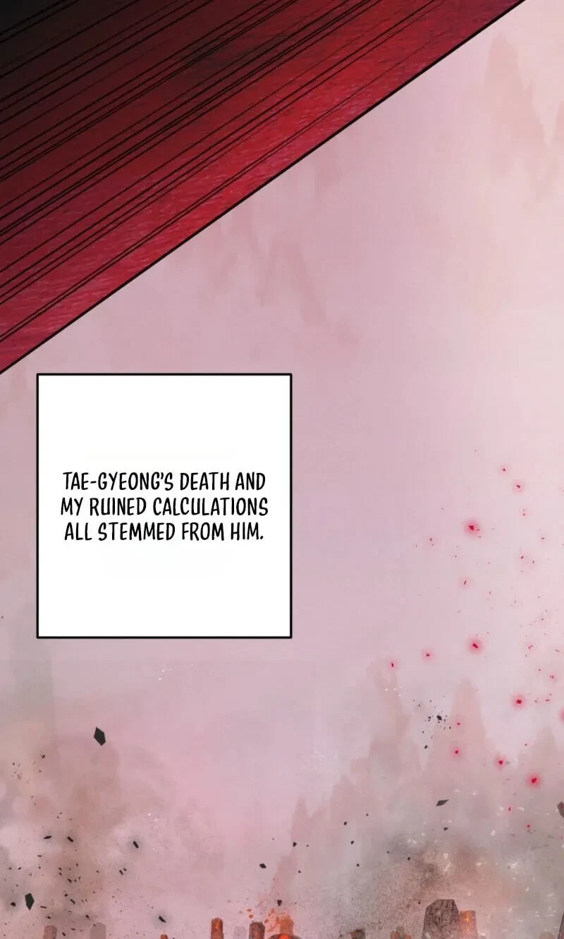 Chapter 38, page 6