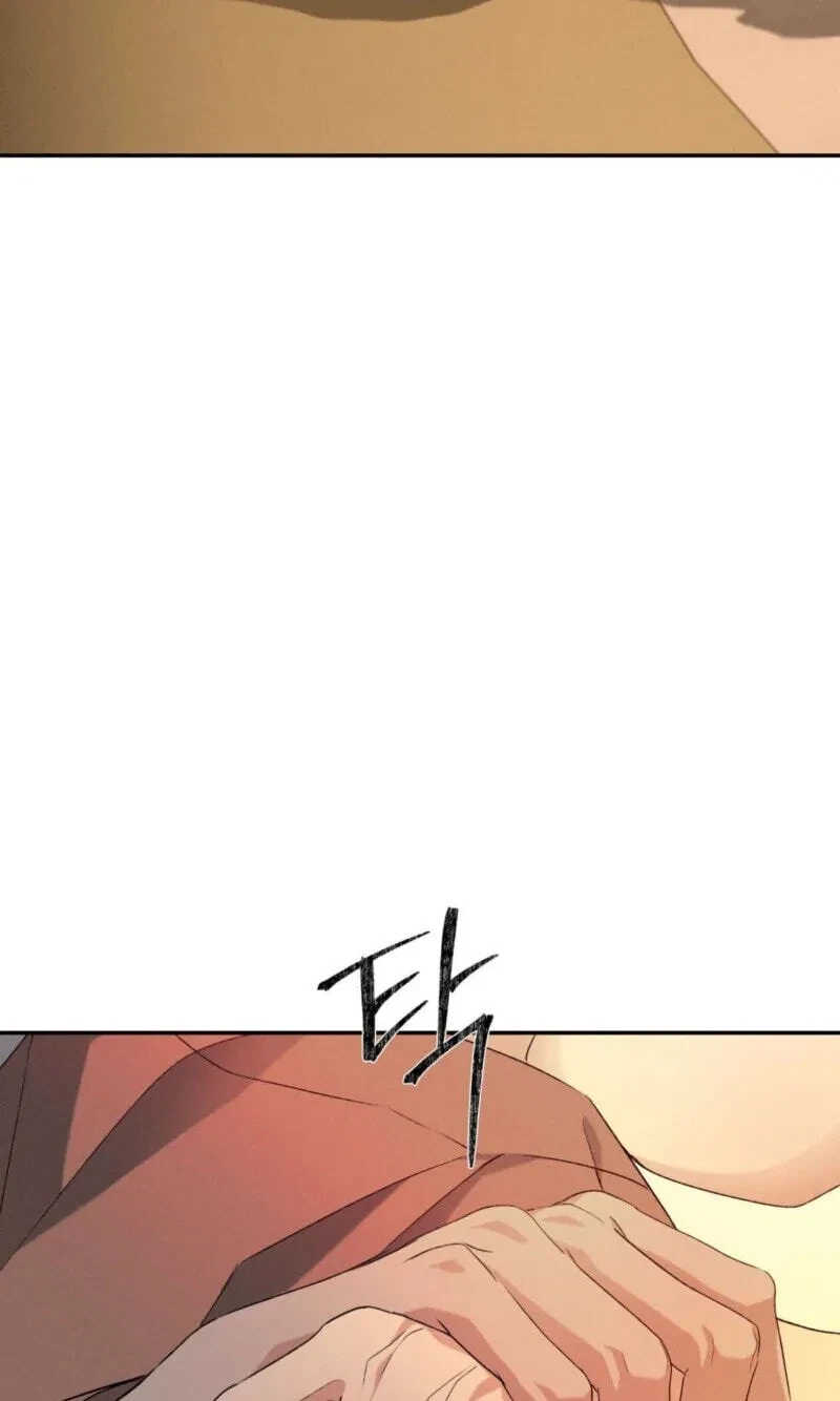 Chapter 38, page 70