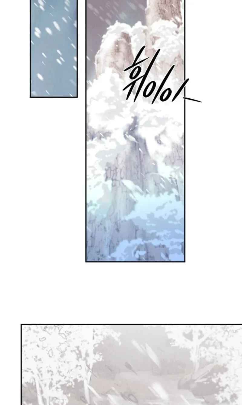 Chapter 38, page 77