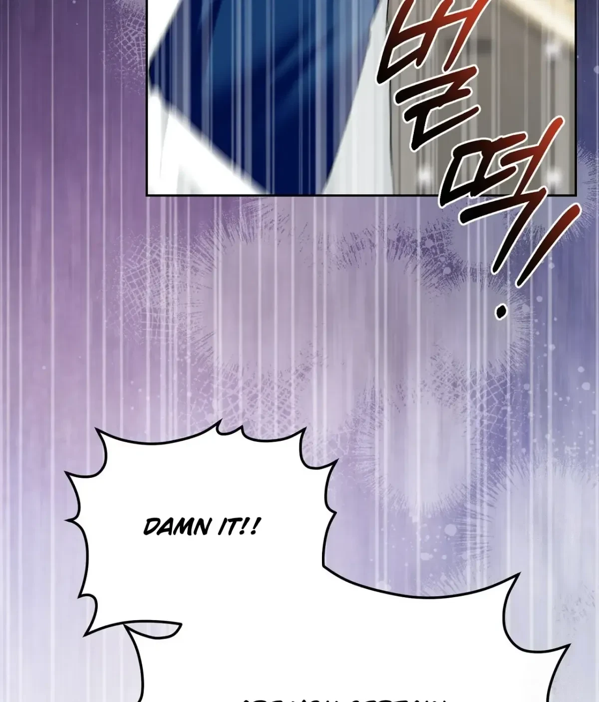 Chapter 21, page 112