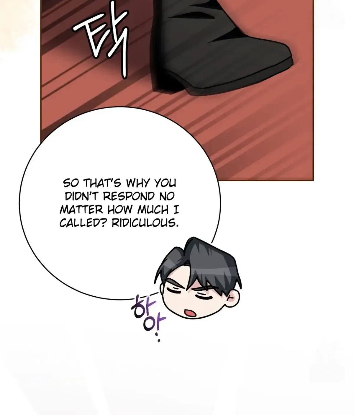 Chapter 21, page 58