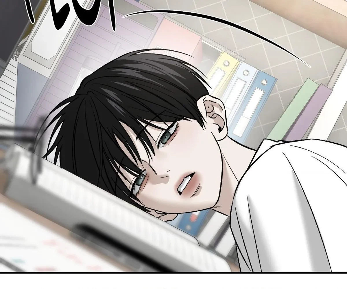 Chapter 63, page 69