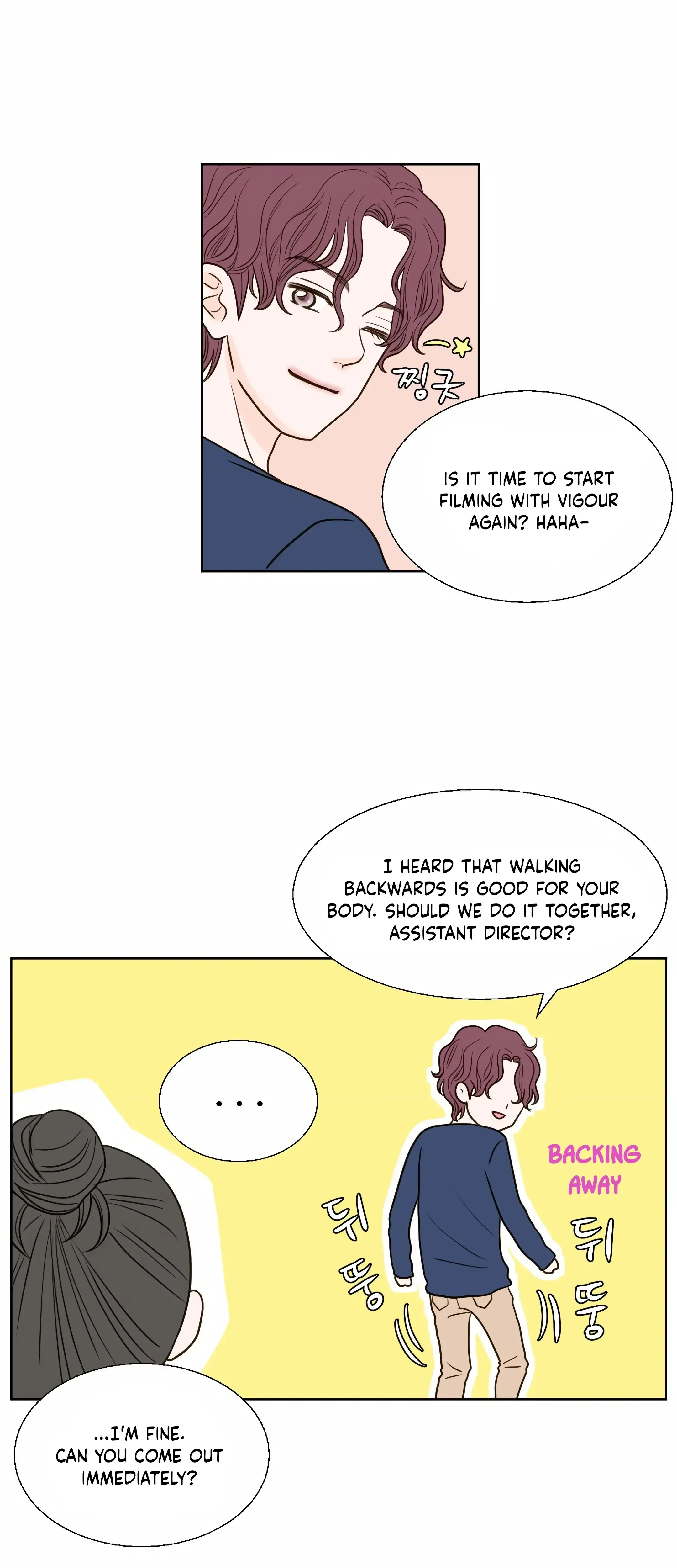 Chapter 9, page 17