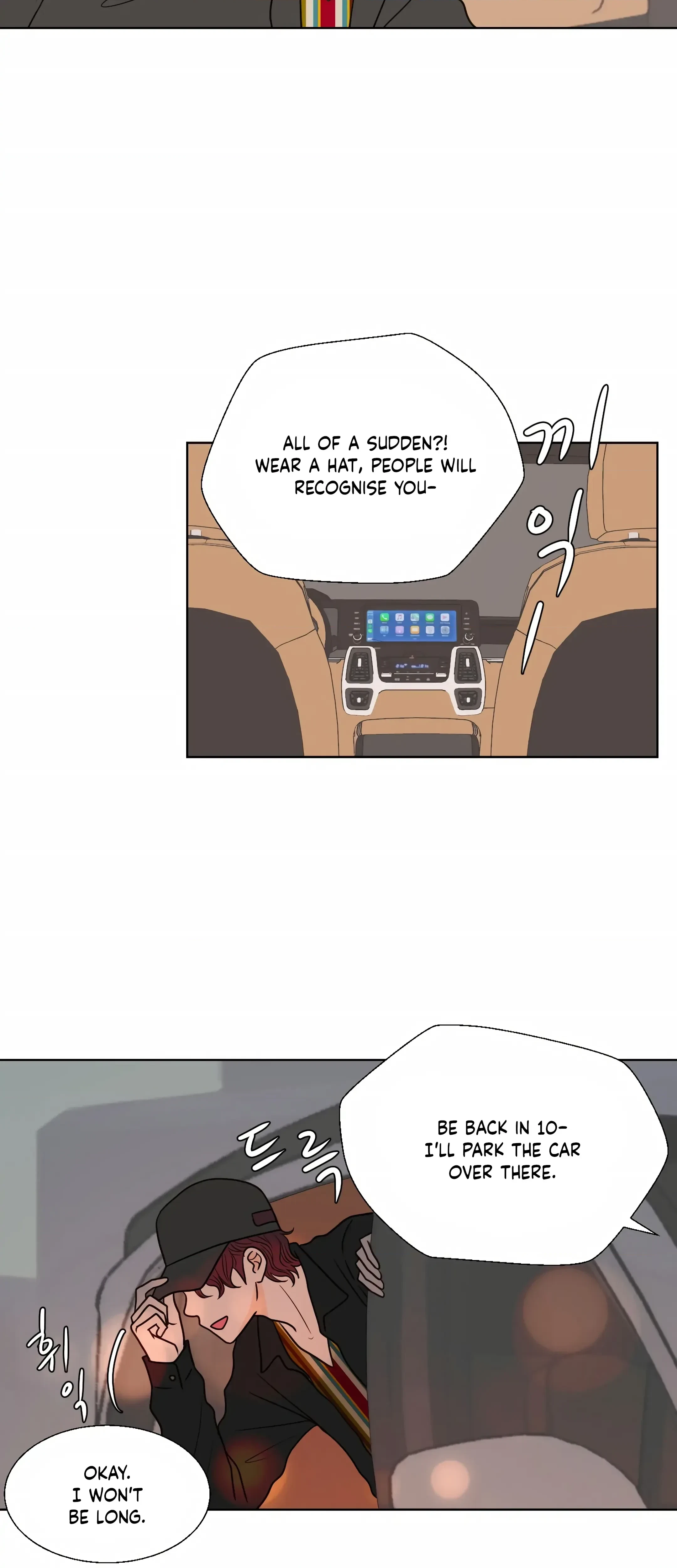 Chapter 9, page 27