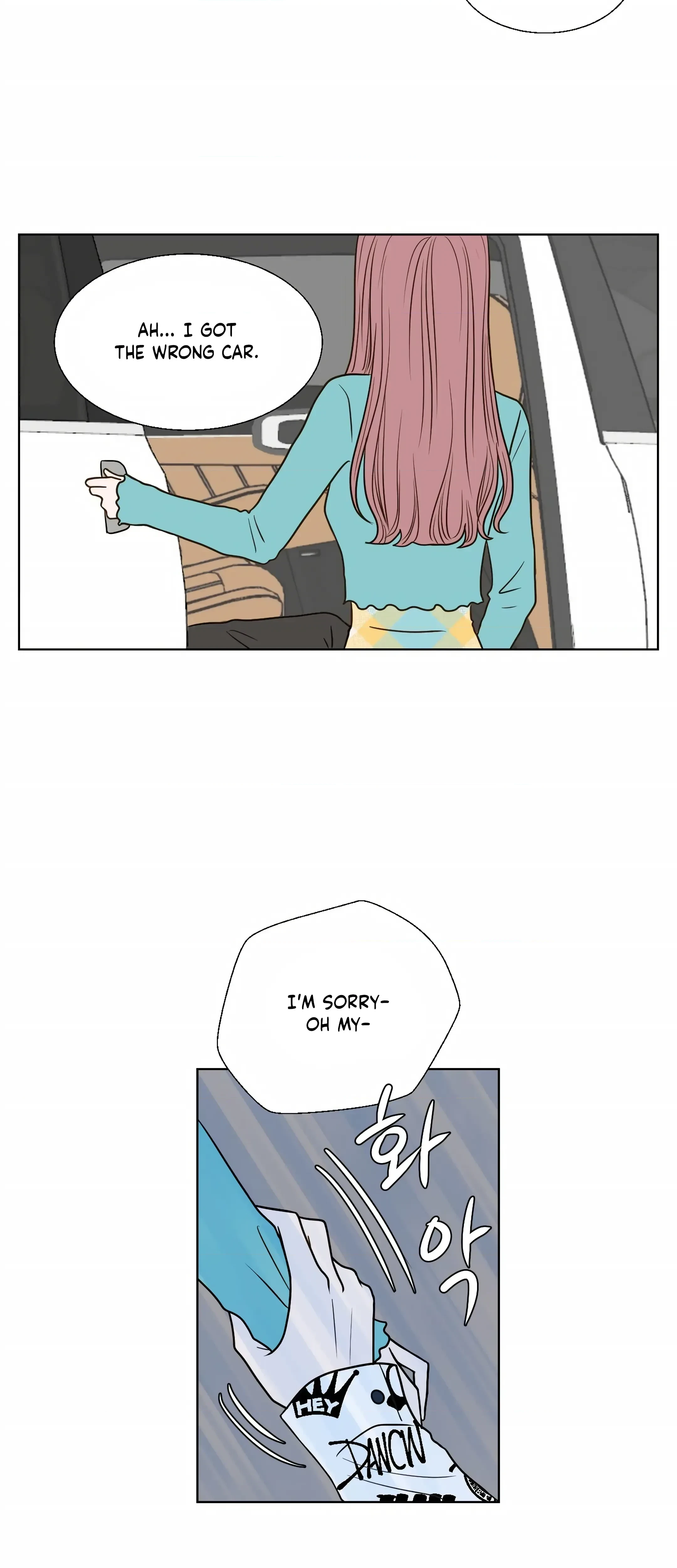 Chapter 9, page 6