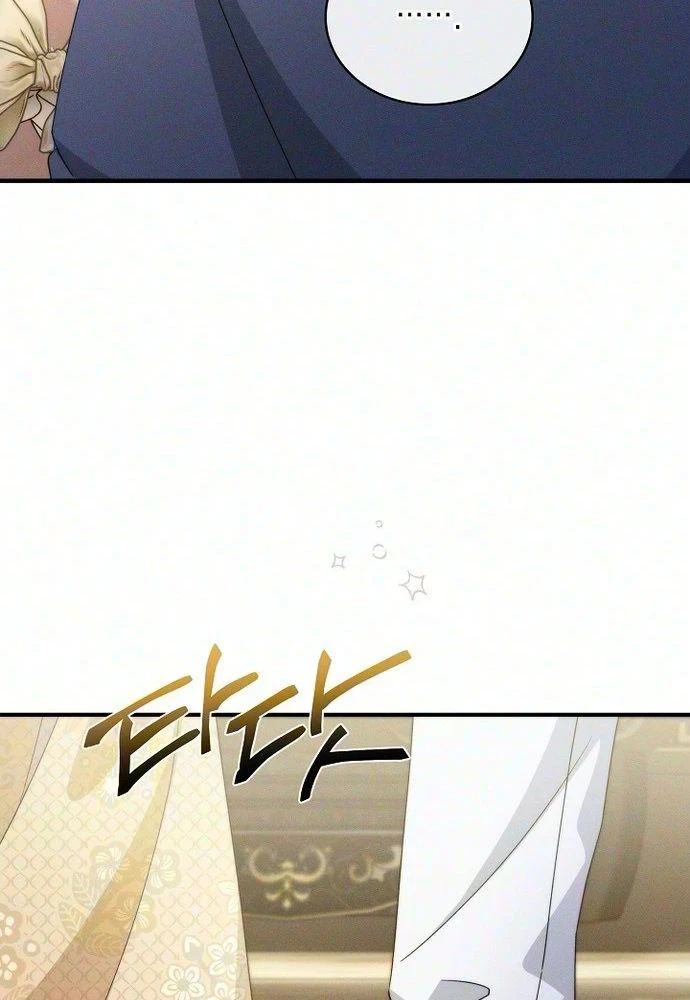 Chapter 3, page 101