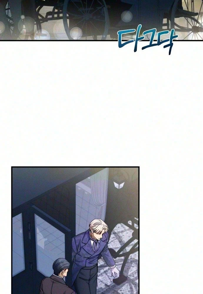 Chapter 3, page 56