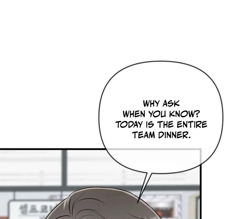 Beginning Of The Beast Chapter 5, page 113