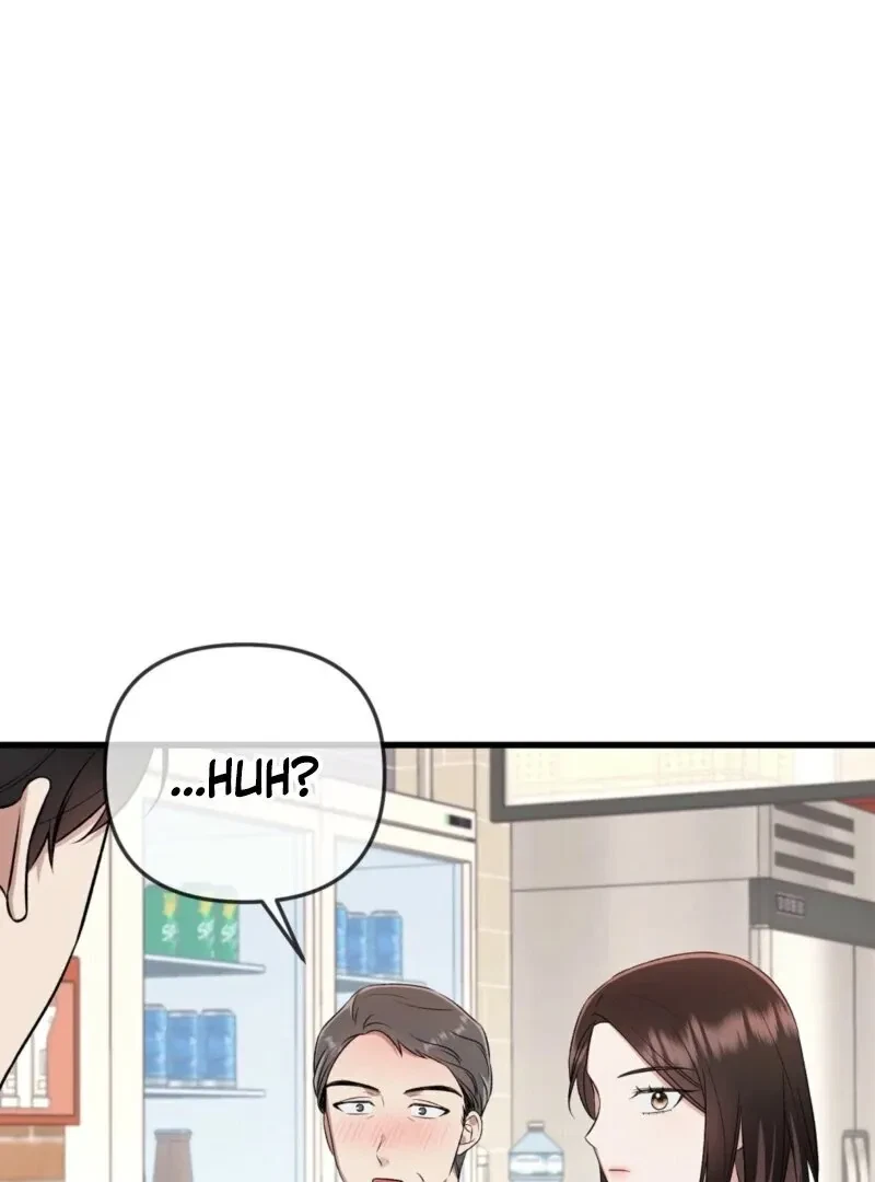 Beginning Of The Beast Chapter 5, page 123