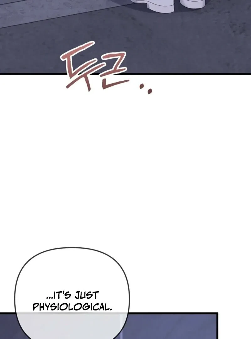 Beginning Of The Beast Chapter 5, page 18
