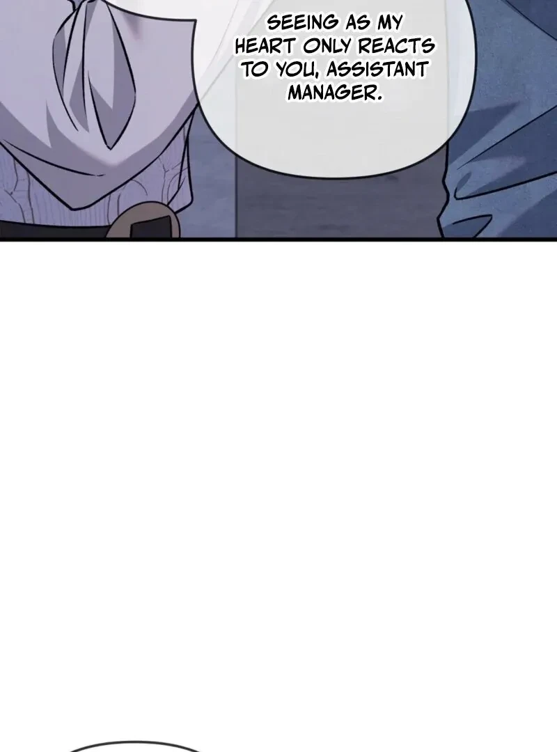 Beginning Of The Beast Chapter 5, page 22