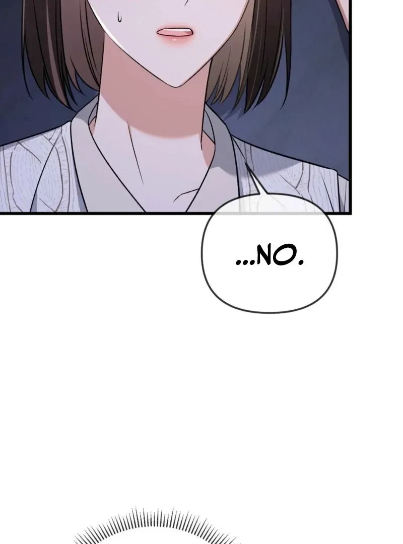 Beginning Of The Beast Chapter 5, page 25