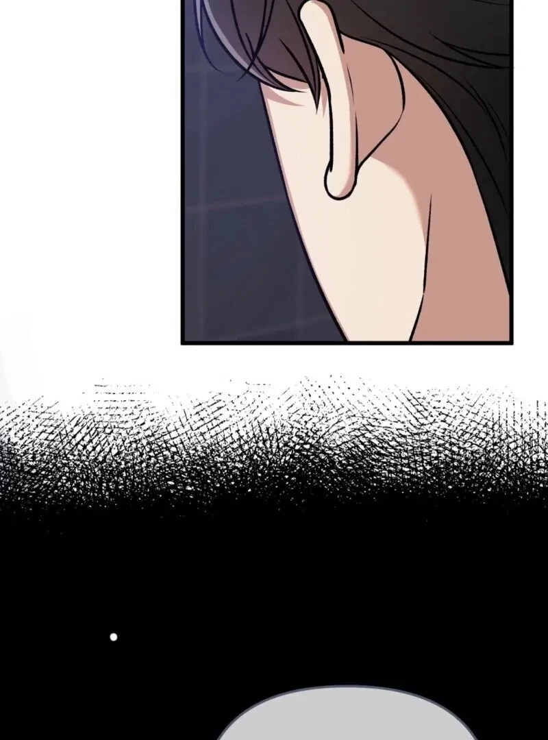 Beginning Of The Beast Chapter 5, page 4