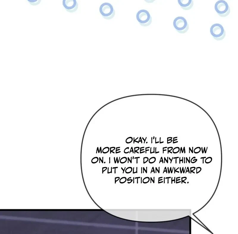 Beginning Of The Beast Chapter 5, page 43