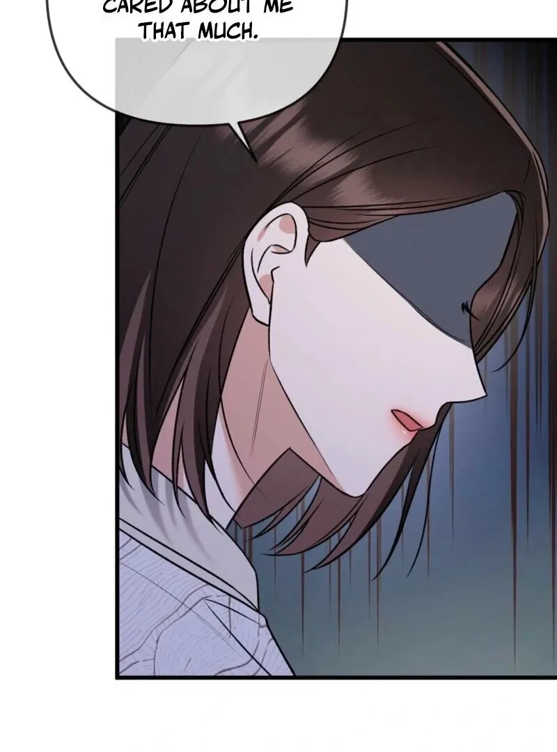 Beginning Of The Beast Chapter 5, page 74