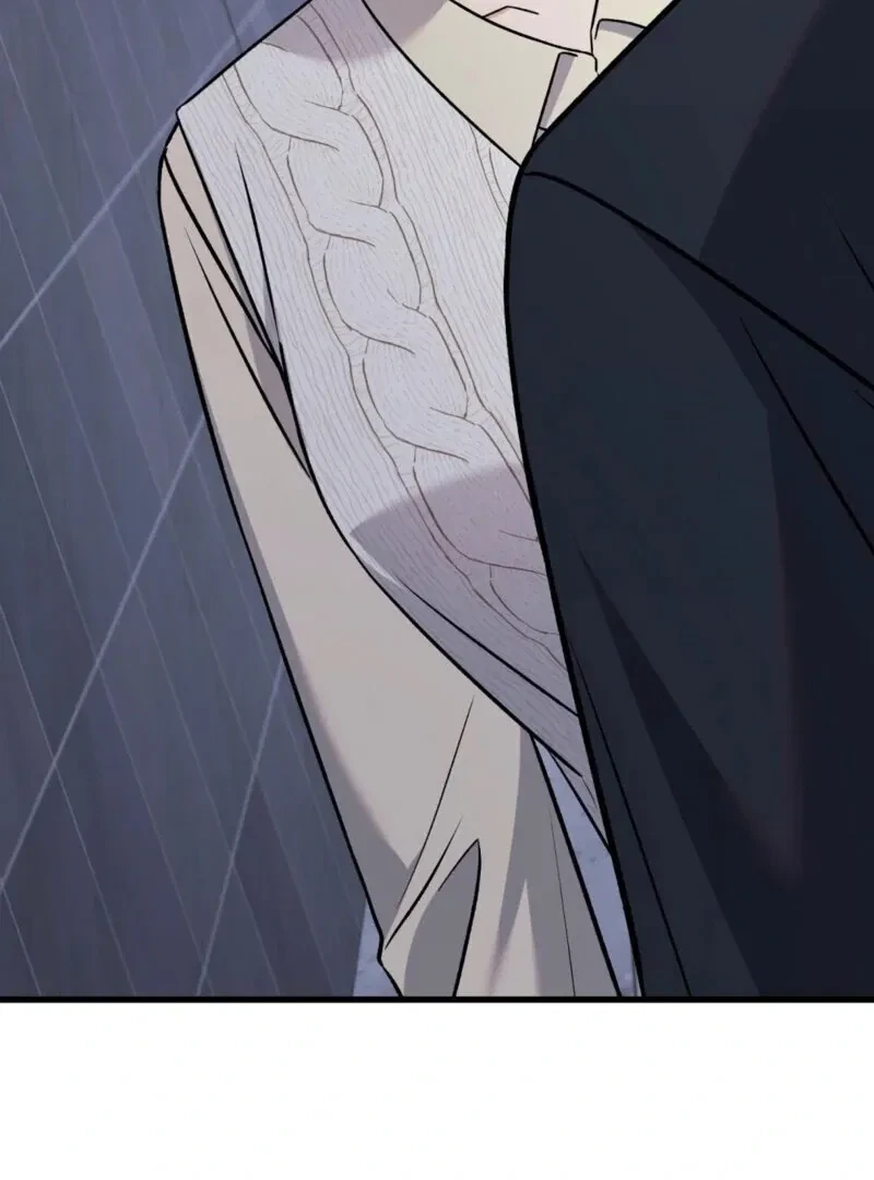 Beginning Of The Beast Chapter 5, page 80