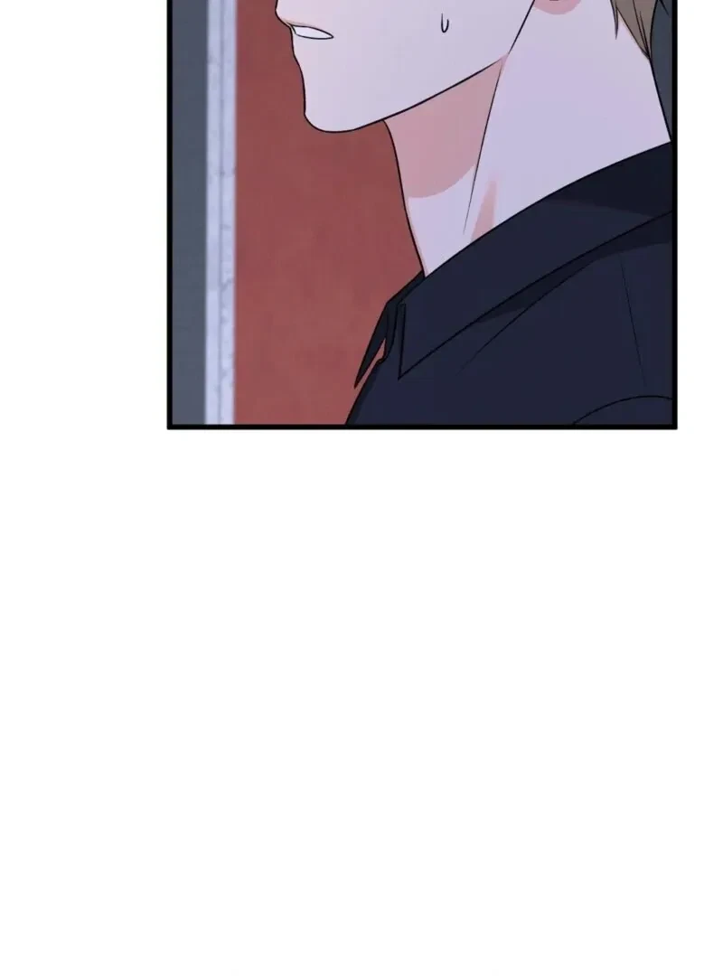 Beginning Of The Beast Chapter 5, page 82
