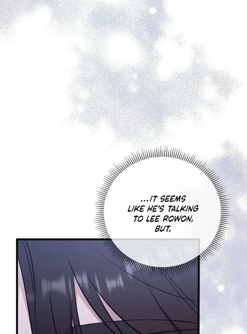 Beginning Of The Beast Chapter 5, page 91