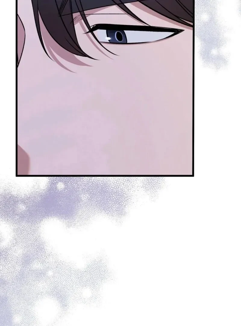 Beginning Of The Beast Chapter 5, page 92